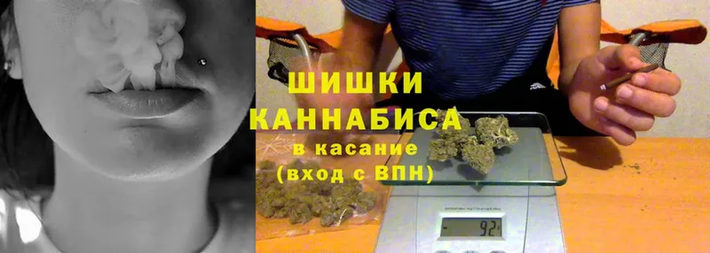 МАРИХУАНА OG Kush  Буй 